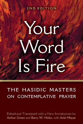 Your Word is Fire