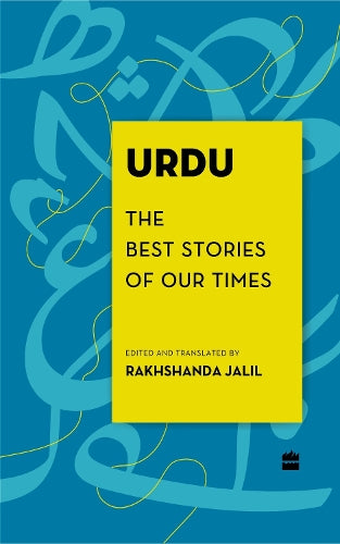 Urdu