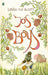 Jo's Boys