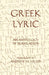 Greek Lyric