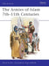 The Armies of Islam 7th–11th Centuries