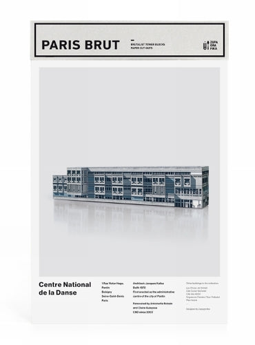 Paris Brut: Centre National de la Danse