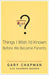 Things I Wish I'd Known Before We Became Parents
