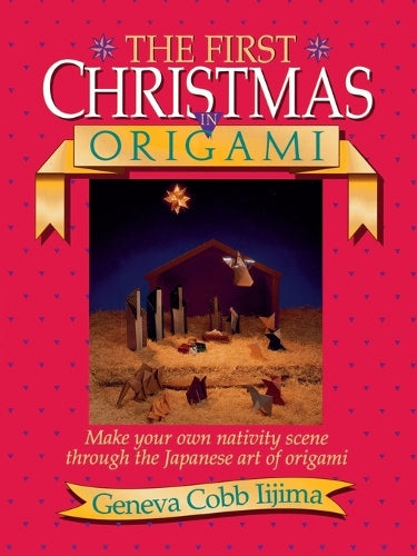 First Christmas in Origami