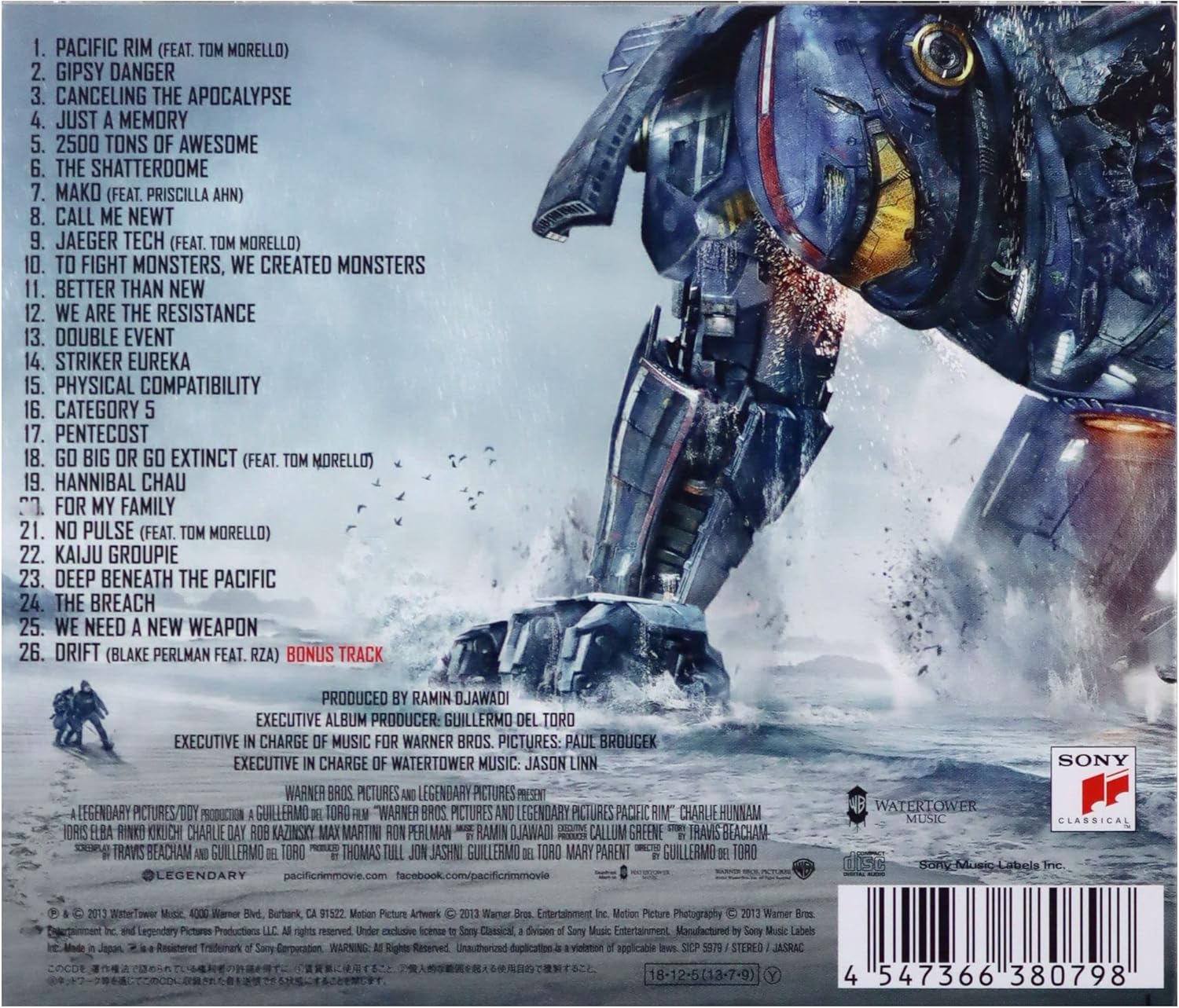 パシフィック・リム オリジナル・サウンドトラック(期間生産限定盤