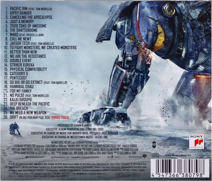 パシフィック・リム オリジナル・サウンドトラック(期間生産限定盤