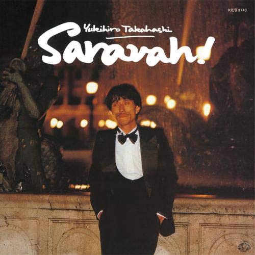 Saravah (U