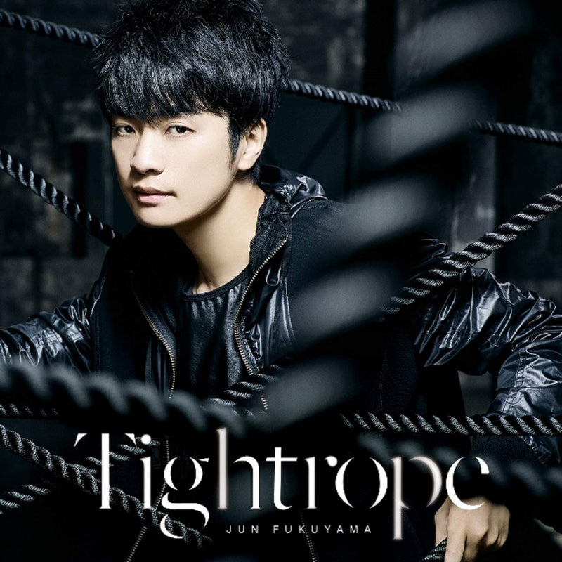Tightrope (Ltd/Cd/Dvd