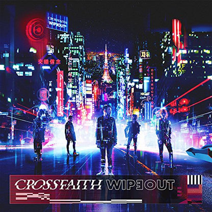 WIPEOUT(初回生産限定盤A) 付)