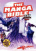Manga Bible KJV