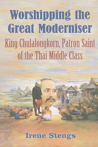 Worshipping the Great Moderniser