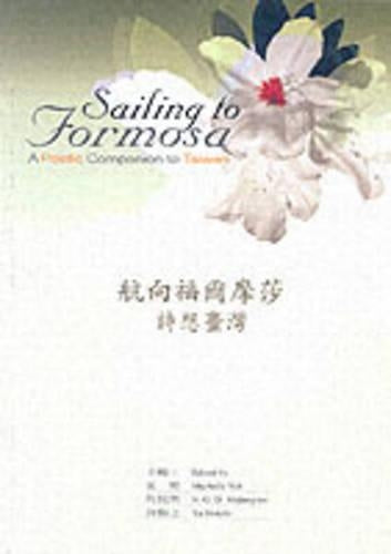 Sailing to Formosa