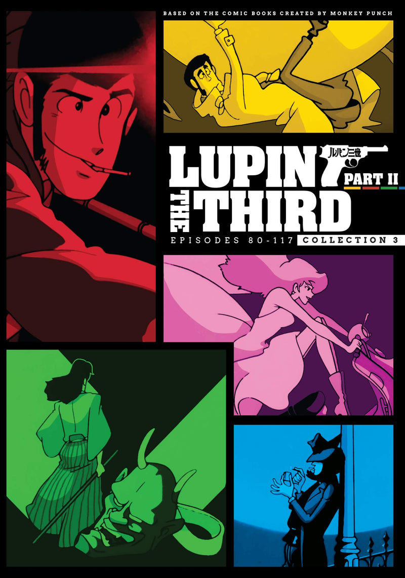 LUPIN THE 3RD: SERIES 2 BOX 3 (6PC)