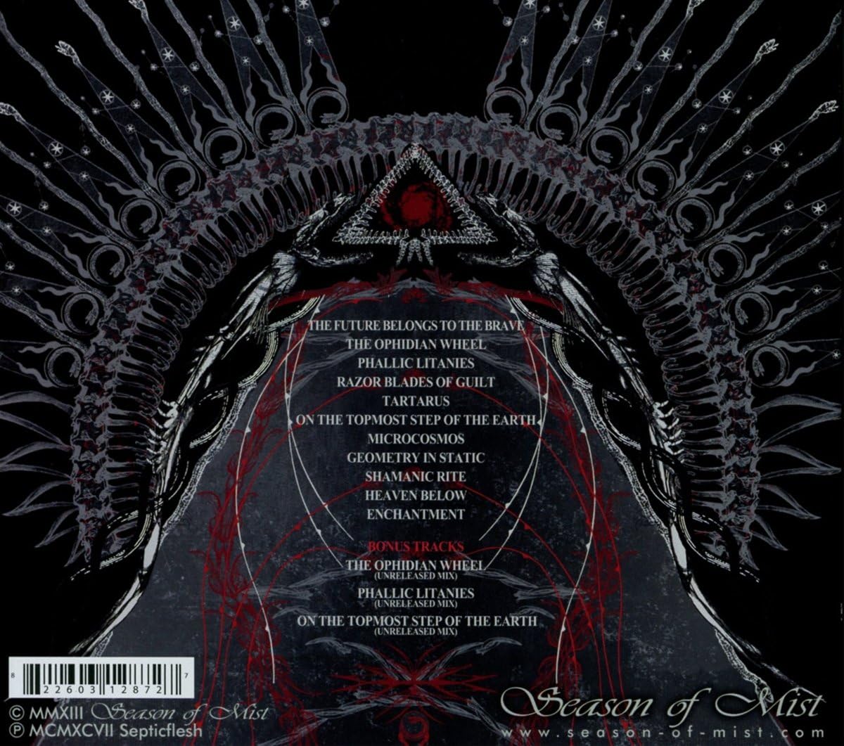 Ophidian Wheel