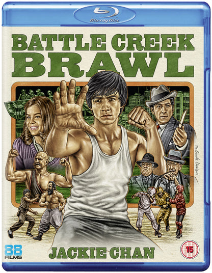 Battle Creek Brawl