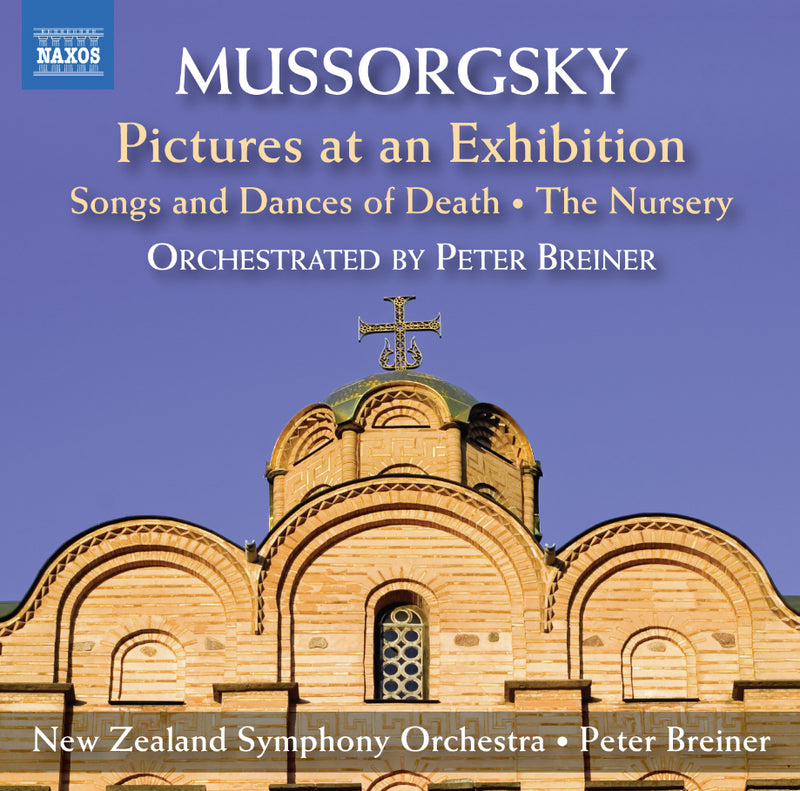Mussorgsky: Pictures at an Exhibition