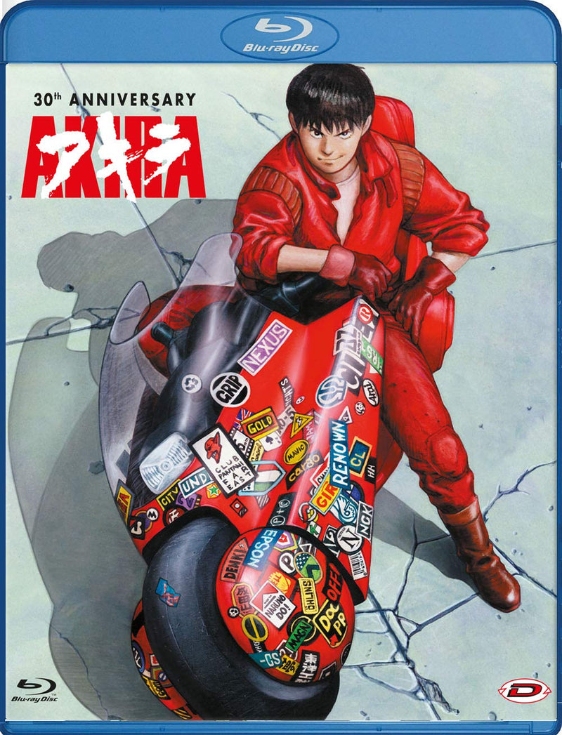 Akira - 30Th Anniversary (Standard Edition) (1 BLU-RAY