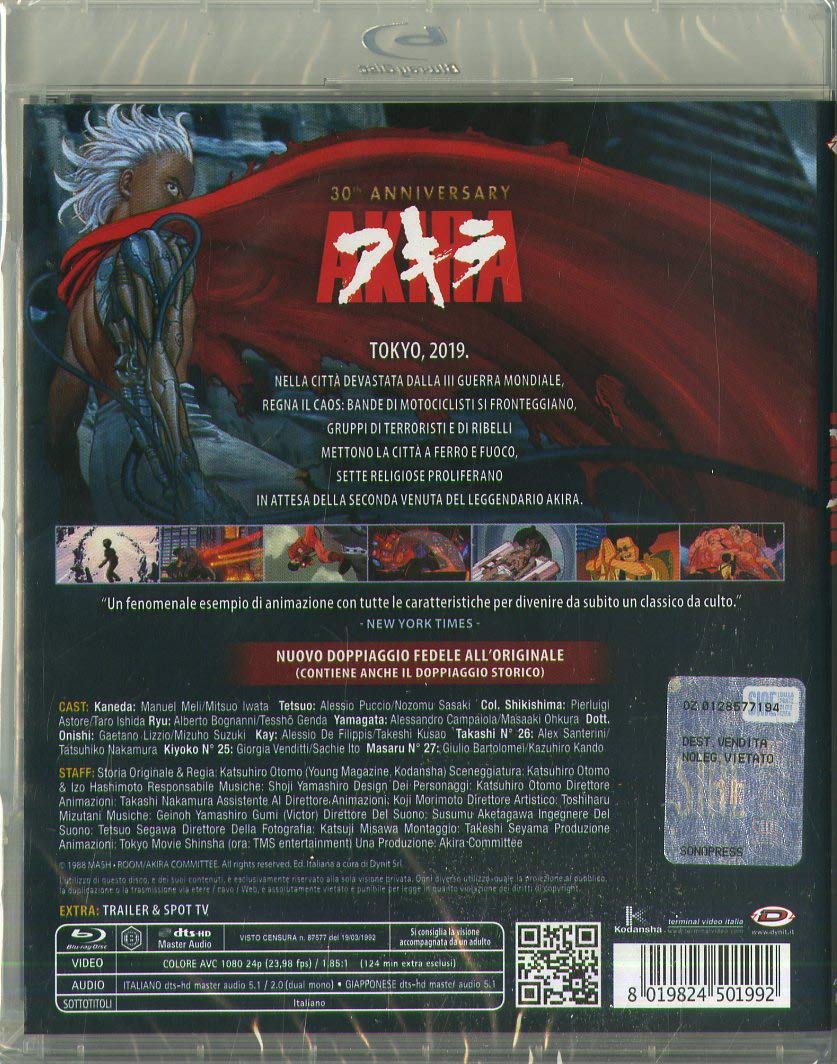 Akira - 30Th Anniversary (Standard Edition) (1 BLU-RAY