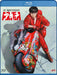 Akira - 30Th Anniversary (Standard Edition) (1 BLU-RAY