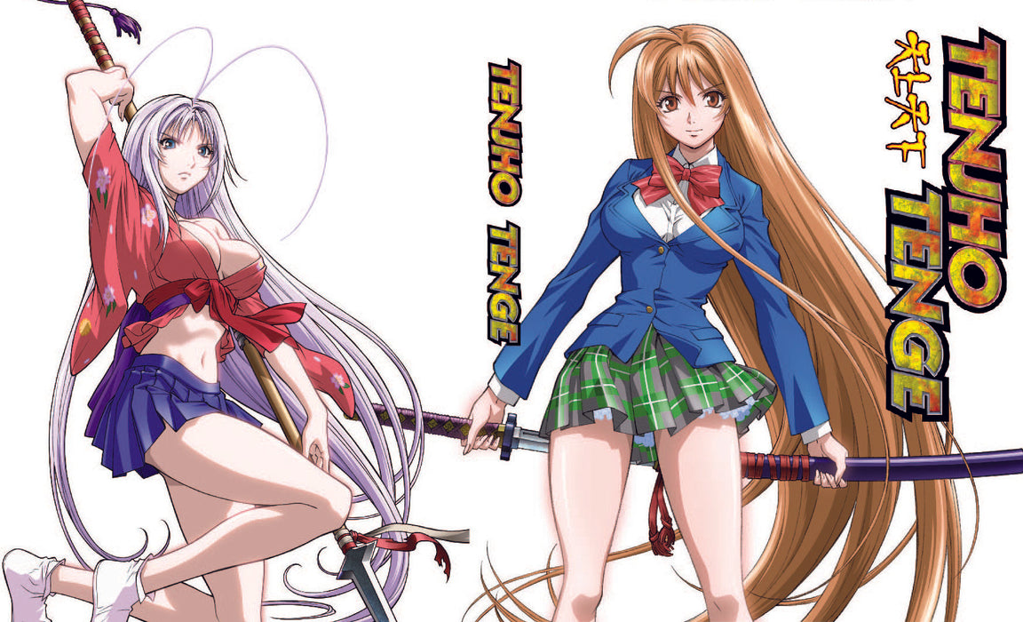 Tenjho Tenge Collector's Edition