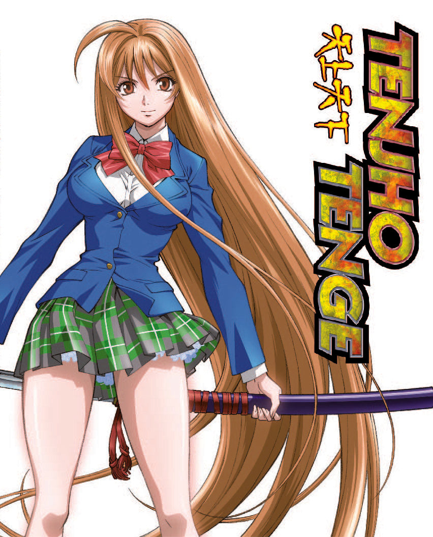 Tenjho Tenge Collector's Edition