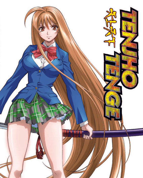 Tenjho Tenge Collector's Edition