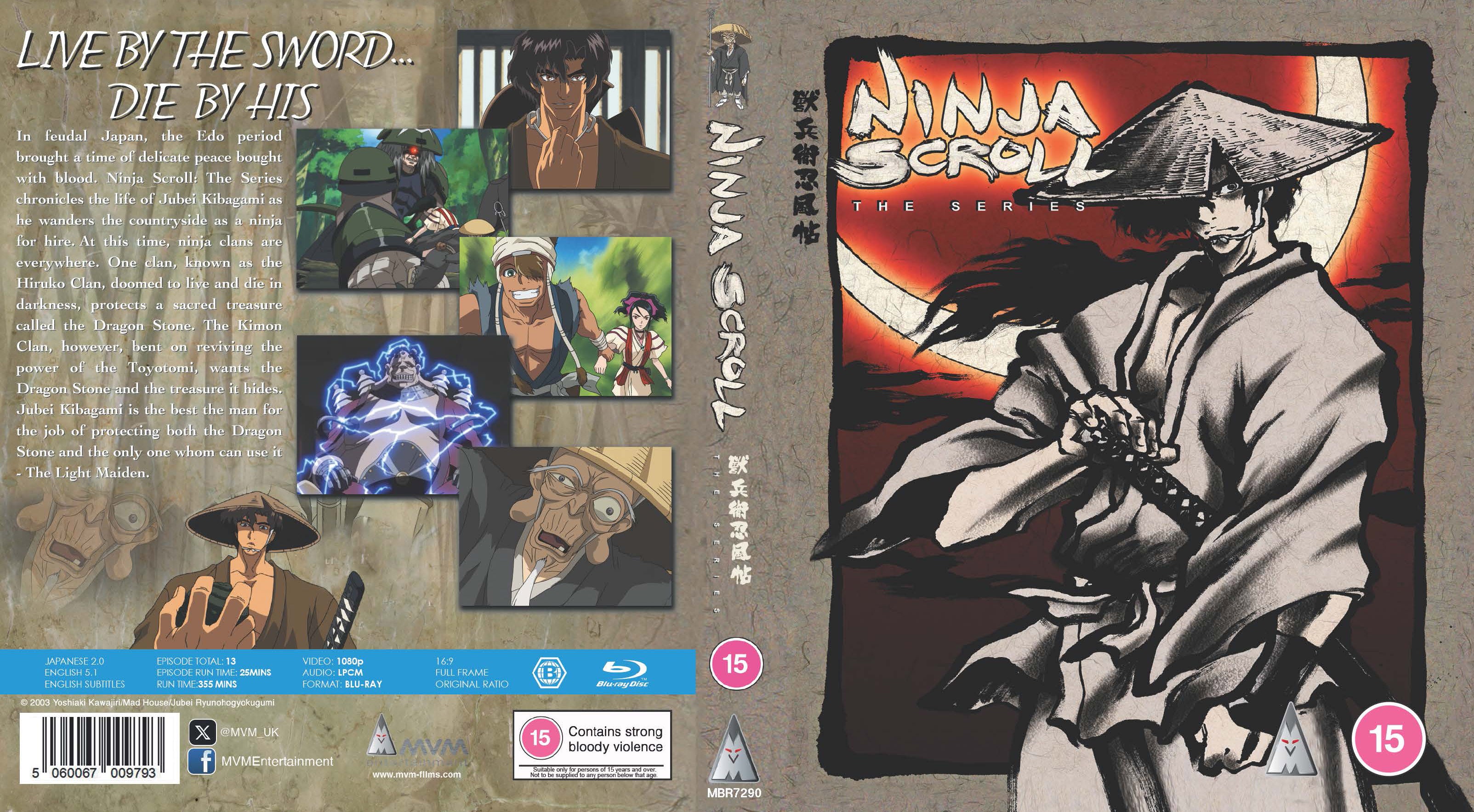 Ninja Scroll Collection Standard Edition