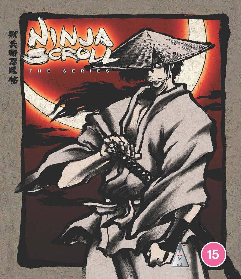Ninja Scroll Collection Standard Edition