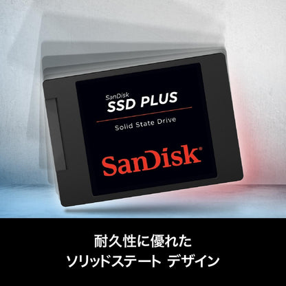 SanDisk SSD PLUS 240 GB Sata III 2.5 Inch Internal SSD, Up to 530 MB/s, Black