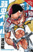 Yowamushi Pedal, Vol. 9