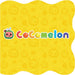 CoComelon: Opposites