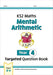 New KS2 Maths Year 4 Mental Arithmetic Targeted Question Book (incl. Online Answers & Audio Tests)