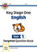 New KS1 English Year 1 Targeted Question Book