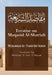 Treatise on Maqasid V2