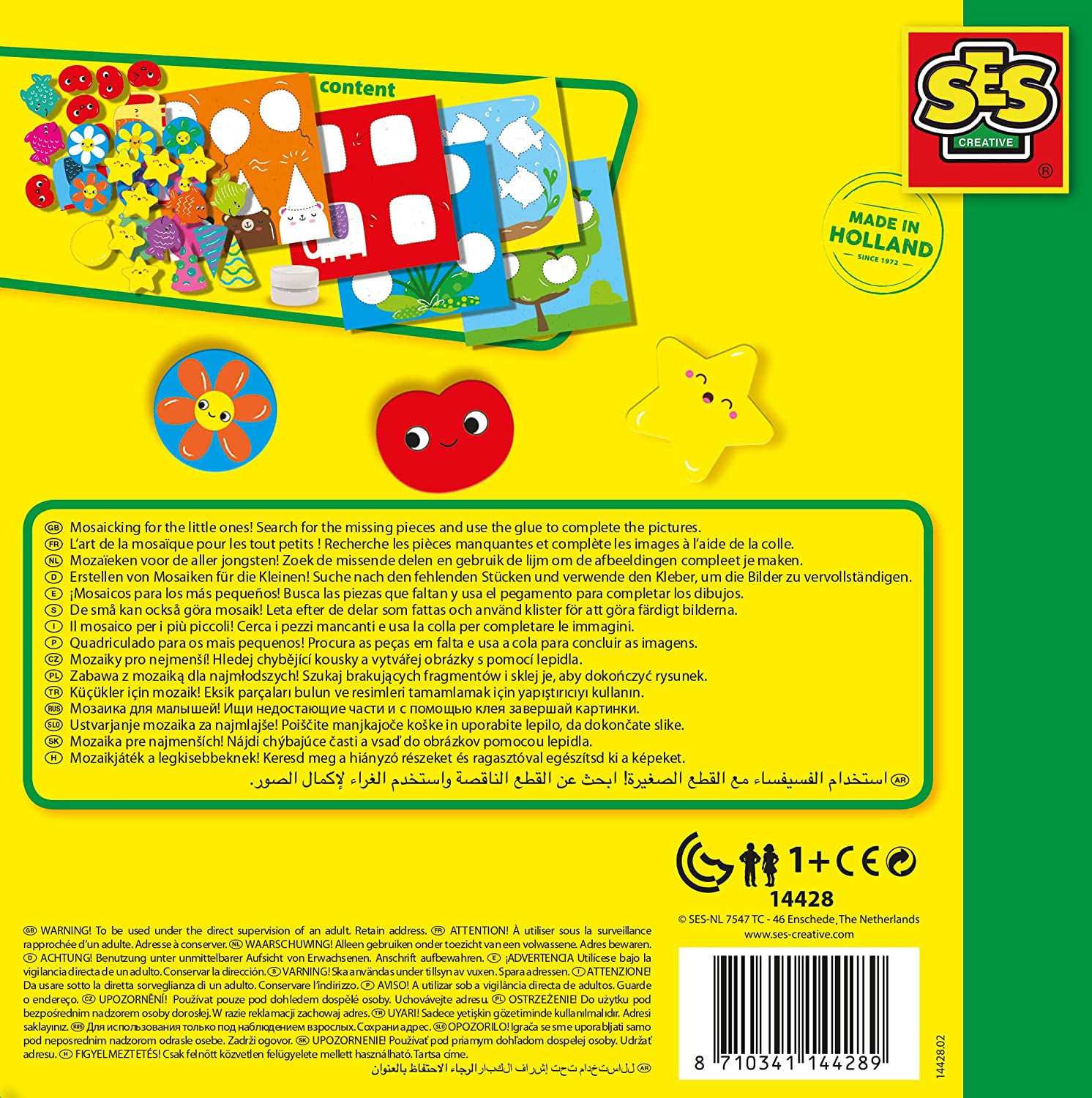 SES 14428 My First - Klebebilder Stars Klebeform, Diverse Farben, 1 Stück (1er Pack