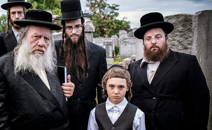 Menashe (OmU