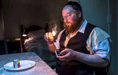 Menashe (OmU