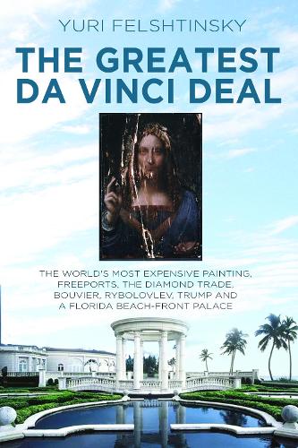 The Greatest Da Vinci Deal