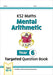 New KS2 Maths Year 6 Mental Arithmetic Targeted Question Book (incl. Online Answers & Audio Tests)