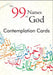 The 99 Names of God Contemplation
