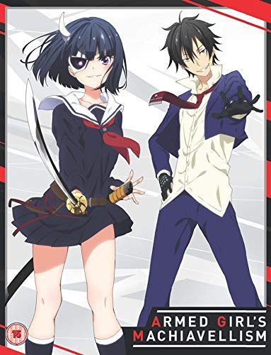 Armed Girls Machiavellism Collector's Edition BLU-RAY