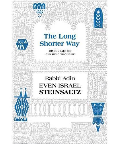 The Long Shorter Way