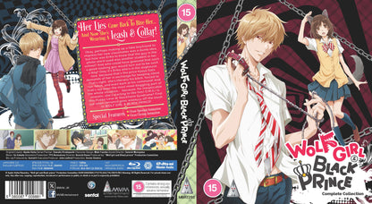 Wolf Girl & Black Prince Collection