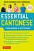 Essential Cantonese Phrasebook and Dictionary