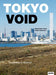 Tokyo Void