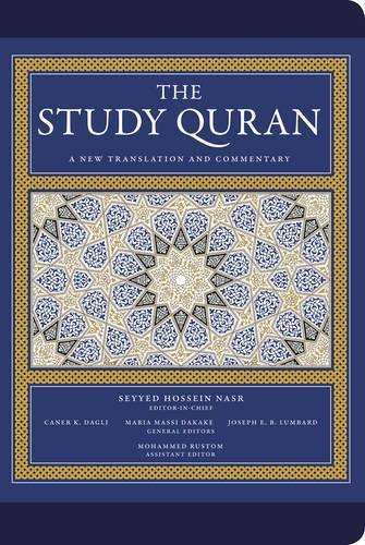 The Study Quran