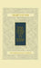 Koren Shavuot Mahzor, Ashkenaz