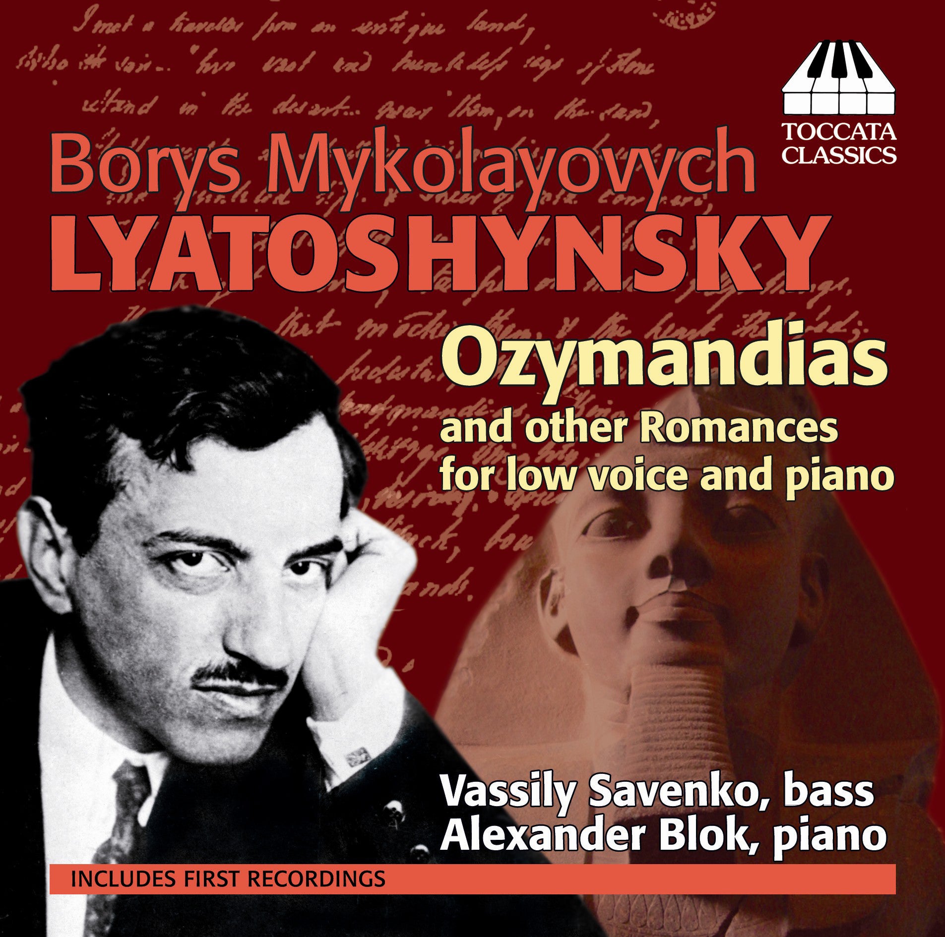 Borys Mykolayovych Lyatoshynsky: Ozymandias