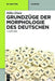 Grundzüge der Morphologie des Deutschen (De Gruyter Studium) (German Edition