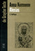 Alexias: Übersetzt, eingeleitet und mit Anmerkungen versehen von Diether Roderich Reinsch (De Gruyter Texte) (German Edition